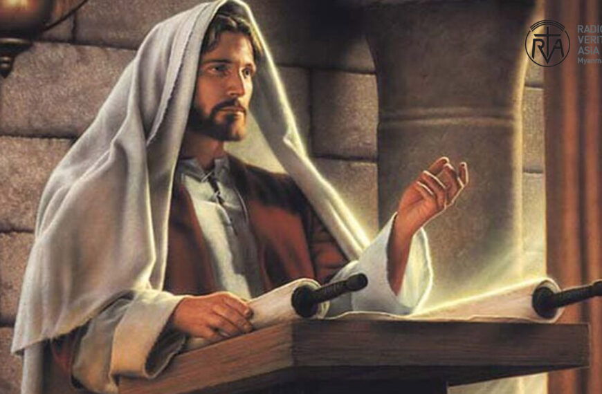 ဖာသာရ် Augustine တင်မောင်ထွန်း (မန္တလေး) သာမန်ကာလစတုတ္ထသီတင်းပတ် တနင်္ဂနွေနေ့ ဩဝါဒ ၂၈၊ ၁၊ ၂၀၂၄