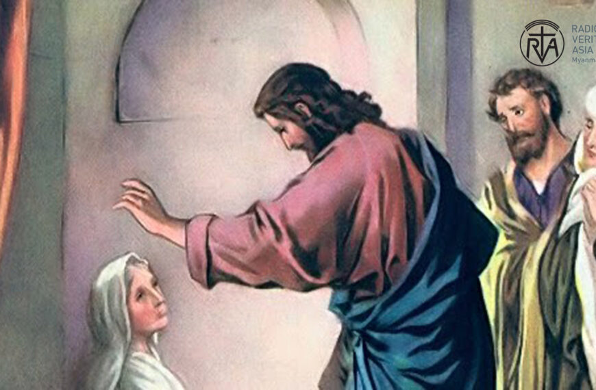 ဖာသာရ် Augustine တင်မောင်ထွန်း (မန္တလေး) သာမန်ကာလပဥ္စမသီတင်းပတ် တနင်္ဂနွေနေ့ ဩဝါဒ ၄၊ ၂၊ ၂၀၂၄