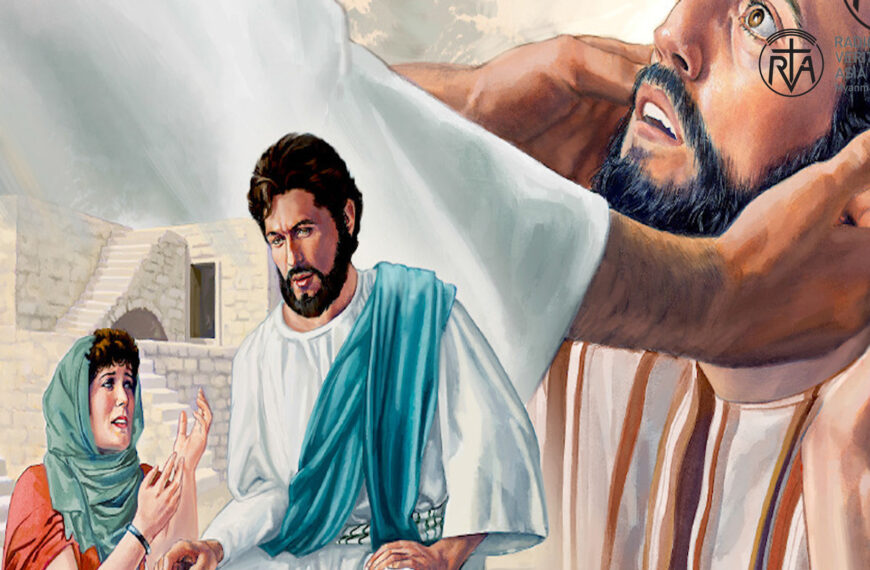 ဖာသာရ် Augustine တင်မောင်ထွန်း (မန္တလေး) ၂၃ ကြိမ်မြောက်သာမန်ကာလ တနင်္ဂနွေနေ့ဩဝါဒ ၈၊ ၉၊ ၂၀၂၄