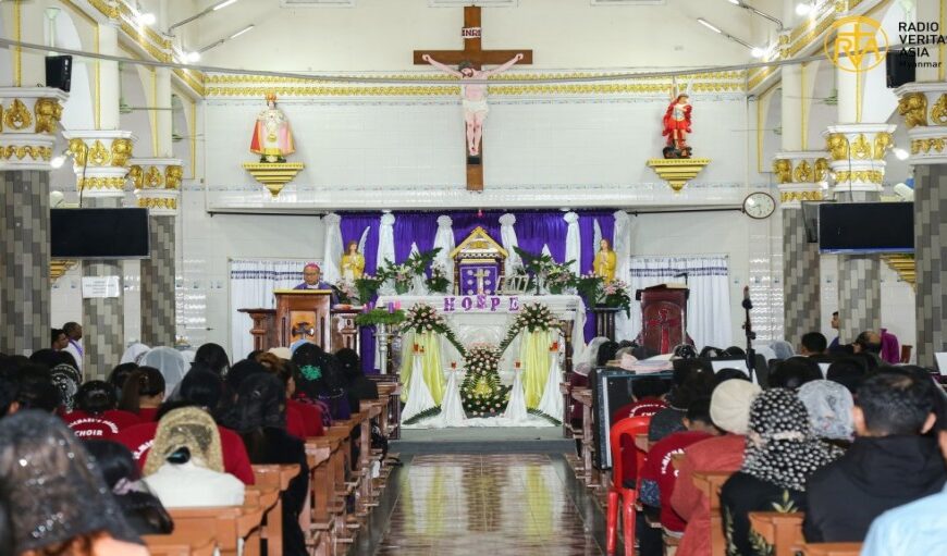 နှလုံးဖောင်ဒေးရှင်း နှစ်ပတ်လည်နှင့် တည်ထောင်သူ ဆရာတော်ပေါလ် ဇိန်ထုံးဂရောင် အတွက်အောက်မေ့သတိရဆုတောင်းပွဲ