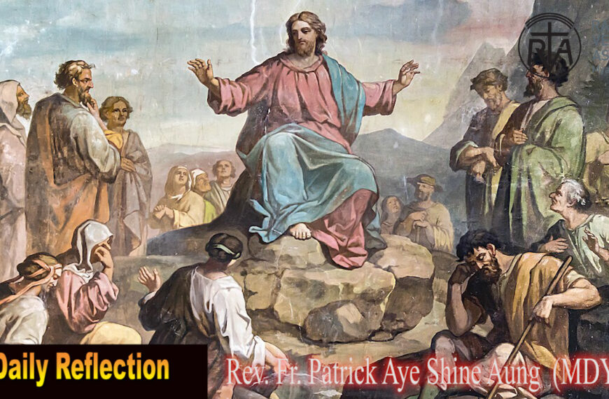 ဖာသာရ် Patrick Aye Shine Aung (မန္တလေးကက်သလစ်ဂိုဏ်းချုပ်သာသနာ)  ဝါတွင်းကာလပထမ သောကြာနေ့ဩဝါဒ ၁၄၊ ၃၊ ၂၀၂၅