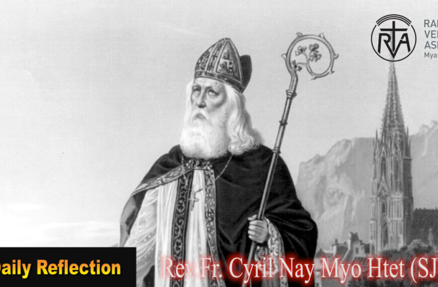 ဖာသာရ် Cyril Nay Myo Htet (SJ) ဝါတွင်းကာလဒုတိယ တနင်္လာနေ့ဩဝါဒ ၁၇၊ ၃၊ ၂၀၂၅