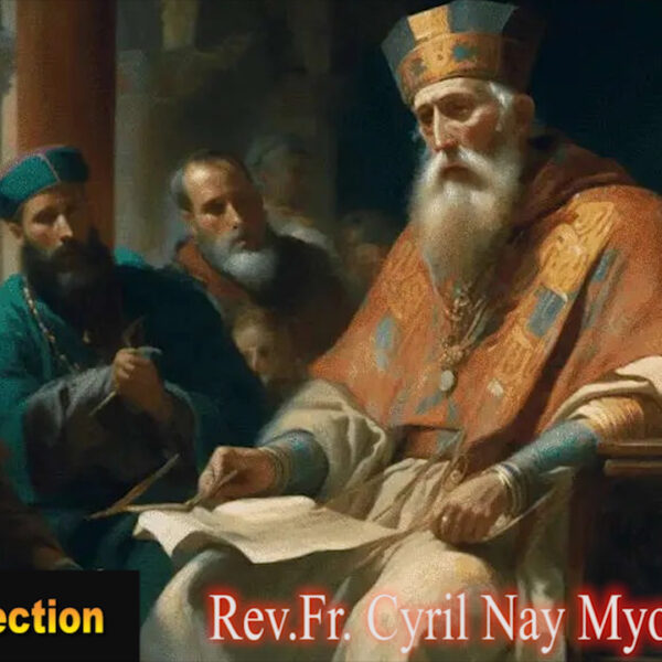 ဖာသာရ် Cyril Nay Myo Htet (SJ) ဝါတွင်းကာလဒုတိယ အင်္ဂါနေ့ဩဝါဒ ၁၈၊ ၃၊ ၂၀၂၅