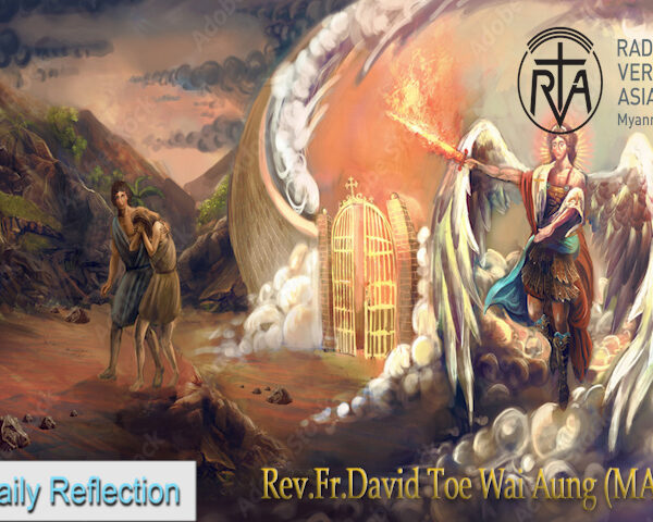 ဖာသာရ် David Toe Wai Aung (မန္တလေးကက်သလစ်ဂိုဏ်းချုပ်သာသနာ)ကညာစင်မာရီဘာ၏ ခင်ပွန်း တော်ရှင်ဂျိုးဇက်ပွဲနေ့ကြီးဩဝါဒဩဝါဒ ၁၉၊ ၃၊ ၂၀၂၅