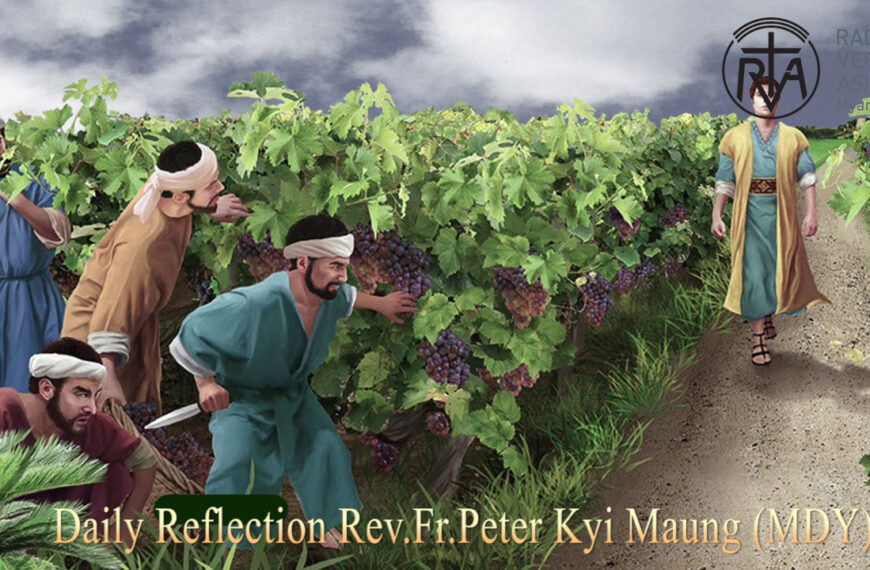 ဖာသာရ် Peter Kyi Mg (မန္တလေးကက်သလစ်ဂိုဏ်းချုပ်သာသနာ)ဝါတွင်းကာလဒုတိယ သောကြာနေ့ကြီးဩဝါဒ ၂၁၊ ၃၊ ၂၀၂၅