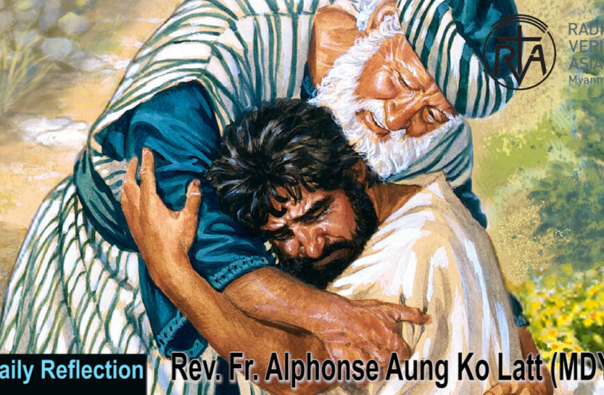 ဖာသာရ် Alphonse Aung Ko Latt (မန္တလေးကက်သလစ်ဂိုဏ်းချုပ်သာသနာ)ဝါတွင်းကာလဒုတိယ စနေနေ့ဩဝါဒ ၂၂၊ ၃၊ ၂၀၂၅