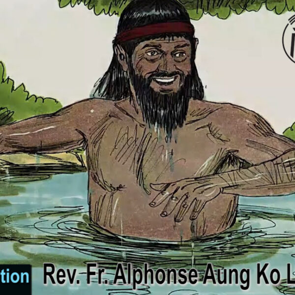 ဖာသာရ် Alphonse Aung Ko Latt (မန္တလေးကက်သလစ်ဂိုဏ်းချုပ်သာသနာ)ဝါတွင်းကာလတတိယ တနင်္လာနေ့ဩဝါဒ ၂၄၊ ၃၊ ၂၀၂၅