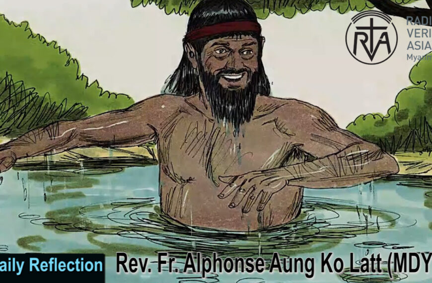 ဖာသာရ် Alphonse Aung Ko Latt (မန္တလေးကက်သလစ်ဂိုဏ်းချုပ်သာသနာ)ဝါတွင်းကာလတတိယ တနင်္လာနေ့ဩဝါဒ ၂၄၊ ၃၊ ၂၀၂၅