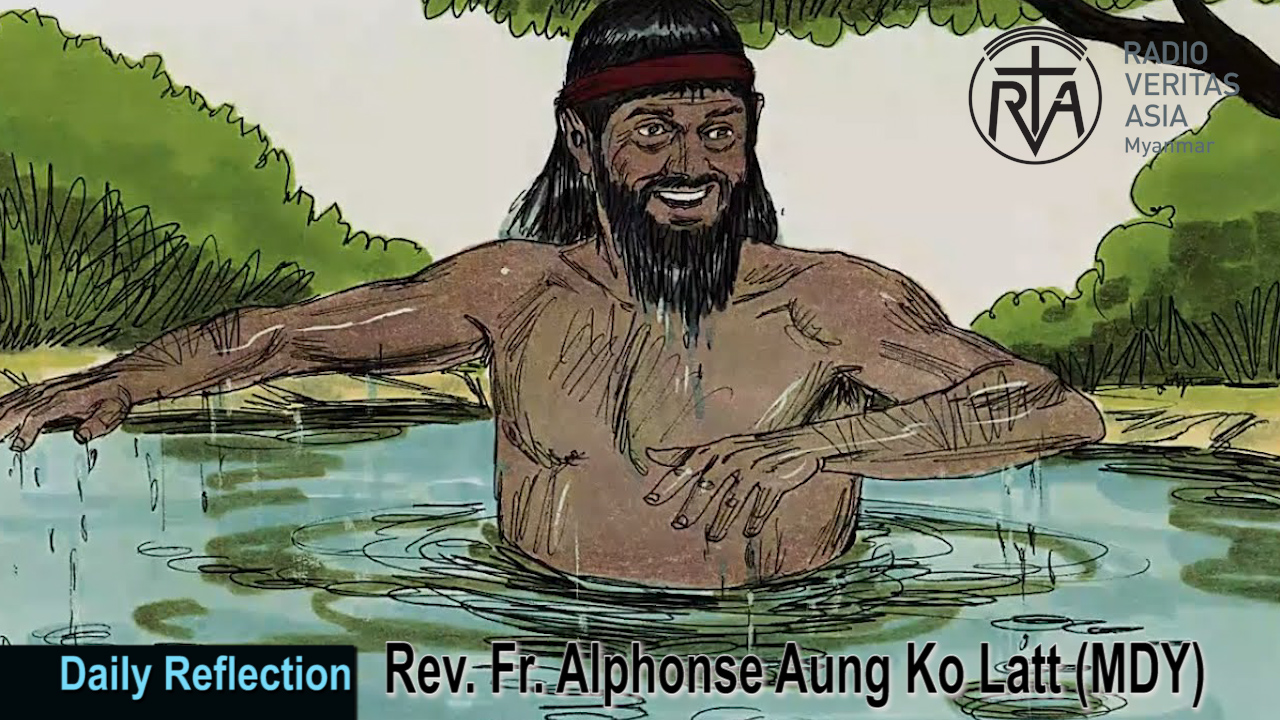 ဖာသာရ် Alphonse Aung Ko Latt (မန္တလေးကက်သလစ်ဂိုဏ်းချုပ်သာသနာ)ဝါတွင်းကာလတတိယ တနင်္လာနေ့ဩဝါဒ ၂၄၊ ၃၊ ၂၀၂၅