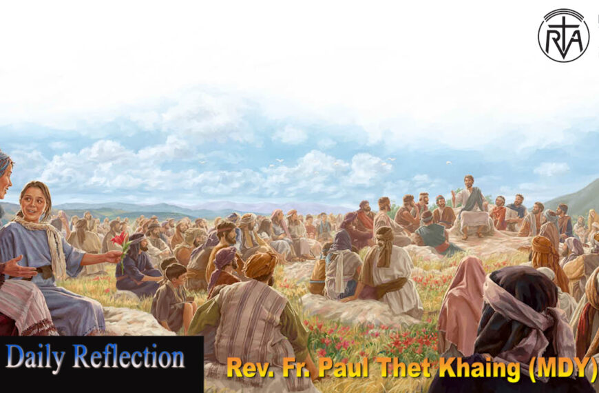ဖာသာရ် Paul Thet Khaing (မန္တလေးကက်သလစ်ဂိုဏ်းချုပ်သာသနာ)ဝါတွင်းကာလ တတိယ ဗုဒ္ဓဟူးနေ့ဩဝါဒ ၂၆၊ ၃၊ ၂၀၂၅
