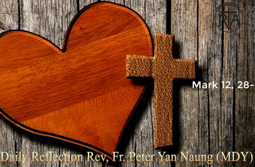 ဖာသာရ် Peter Yan Naung (မန္တလေးကက်သလစ်ဂိုဏ်းချုပ်သာသနာ)ဝါတွင်းကာလ တတိယ သောကြာနေ့ဩဝါဒ ၂၈၊ ၃၊ ၂၀၂၅