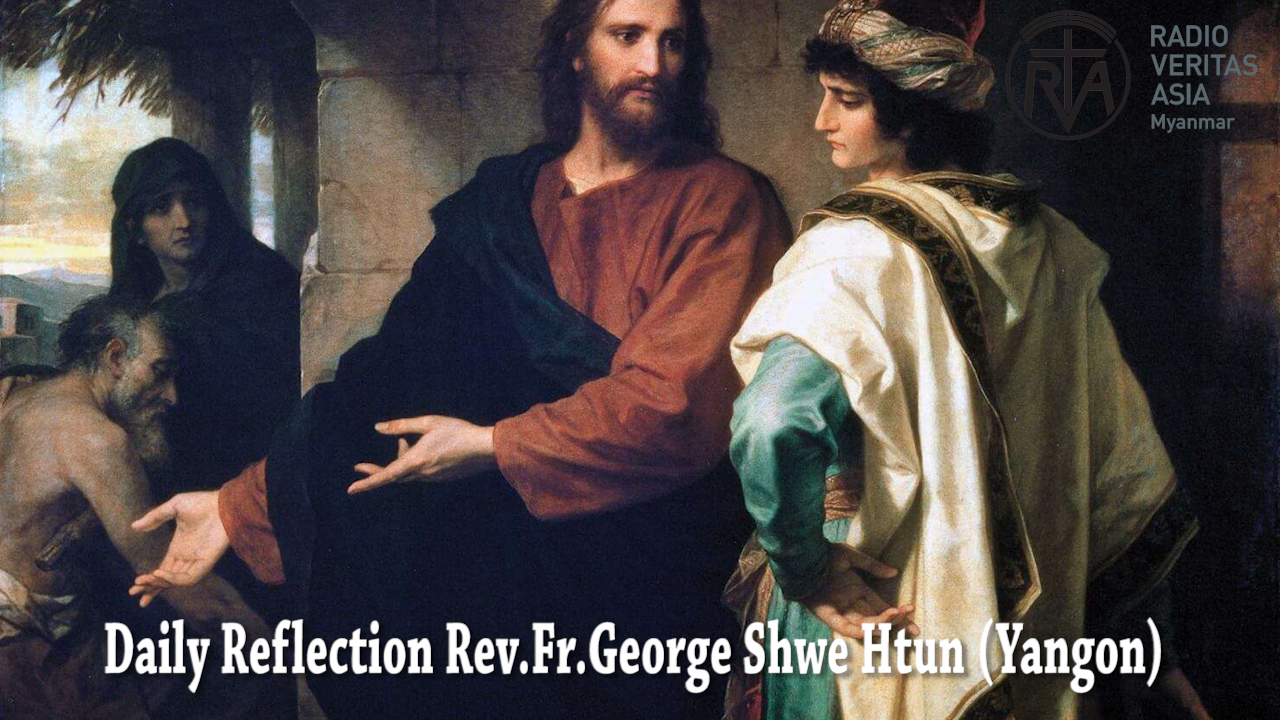 ဖာသာရ် George Shwe Htun (ရန်ကုန်) သာမန်ကာလ အဌမ တနင်္လာနေ့ဩဝါဒ ၃၊ ၃၊ ၂၀၂၅