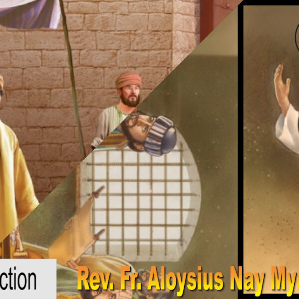 ဖာသာရ် Aloysius Nay Myo Swe (မန္တလေးကက်သလစ်ဂိုဏ်းချုပ်သာသနာ) ဝါဝင်ပြီးနောက် စနေနေ့ဩဝါဒ ၈၊ ၃၊ ၂၀၂၅