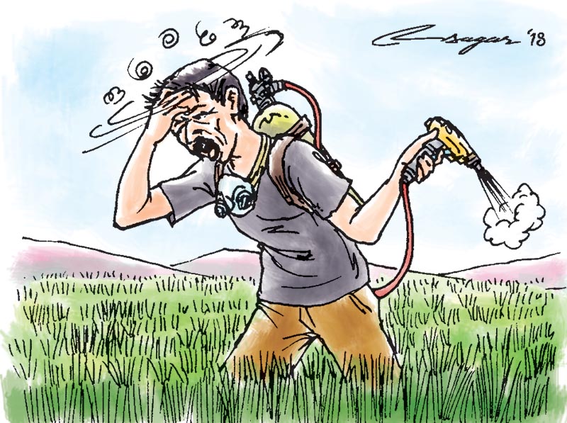 “ ဓါတုဗေဒ ပစ္စည်းများ၏ ဆိုးကျိုးများ ” (အပိုင်း -၁)
