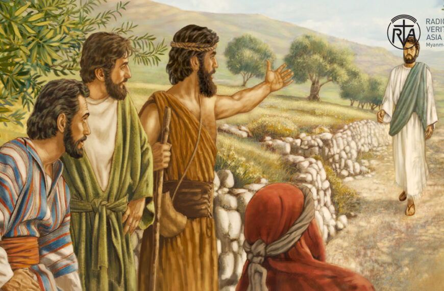 ဖာသာရ် Augustine တင်မောင်ထွန်း (မန္တလေး) အာဒ်ဝင်တူးတတိယ တနင်္ဂနွေနေ့ ဩဝါဒ ၁၇၊ ၁၂၊ ၂၀၂၃