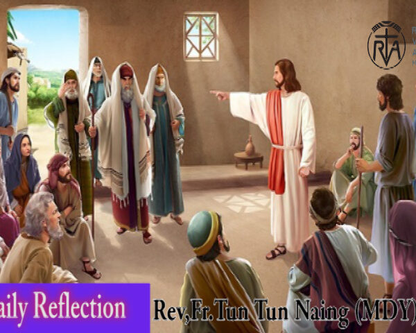ဖာသာရ် Rev.Fr.John ထွန်းထွန်းနိုင်  (၁၈) ကြိမ်မြောက်သာမန်သီတင်းပတ် အင်္ဂါနေ့ ဩဝါဒ ၈၊ ၈၊ ၂၀၂၃