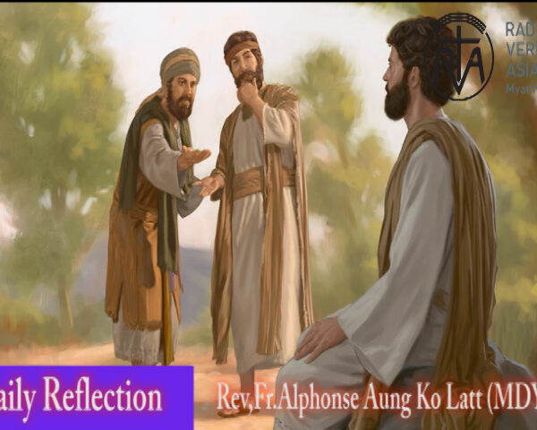 ဖာသာရ် Alphonse အောင်ကိုလတ် (မန္တလေး)  (၂၀) ကြိမ်မြောက်သာမန်သီတင်းပတ် ကြာသပတေးနေ့ ဩဝါဒ ၂၄၊ ၈၊ ၂၀၂၃