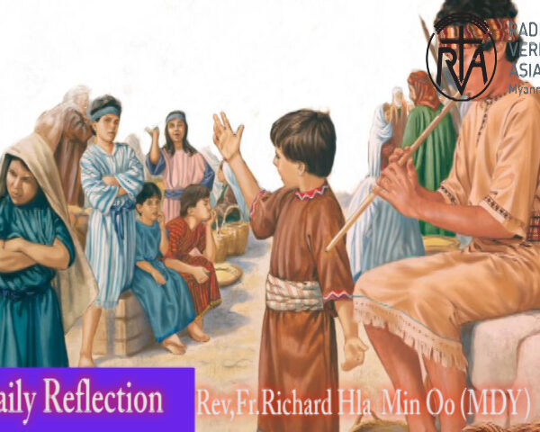 ဖာသာရ် Richard လှမင်းဦး (မန္တလေး) (၂၄) ကြိမ်မြောက်သာမန်သီတင်းပတ် ဗုဒ္ဓဟူးနေ့ ဩဝါဒ ၂၀၊ ၉၊ ၂၀၂၃