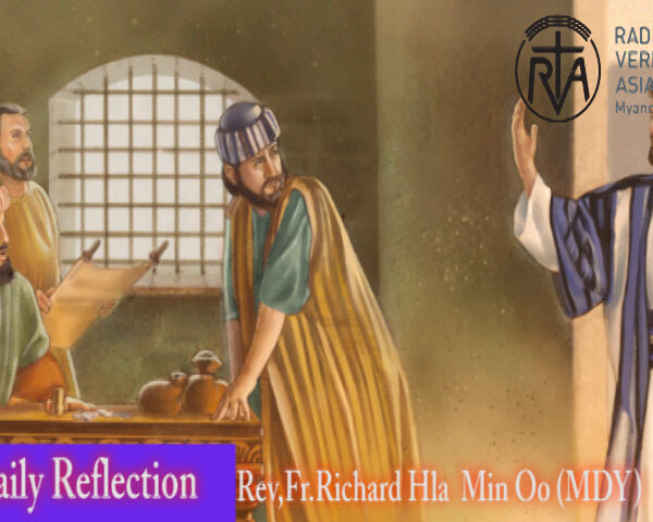 ဖာသာရ် Richard လှမင်းဦး (မန္တလေး) (၂၄) ကြိမ်မြောက်သာမန်သီတင်းပတ် ကြာသပတေးနေ့ ဩဝါဒ ၂၁၊ ၉၊ ၂၀၂၃