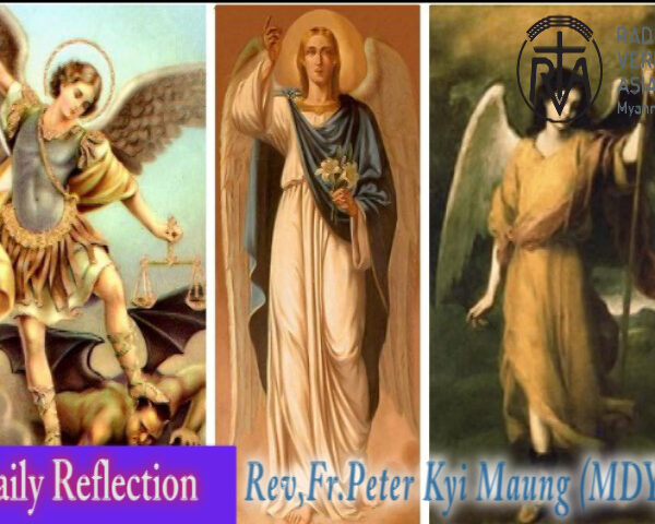 ဖာသာရ် Petre ကြည်မောင် (မန္တလေး) သိကြားမင်း မီကာအဲလ်၊ ဂါဗြီအဲလ်နှင့်ရာဖာအဲလ်တို့ပွဲ့နေ သောကြာနေ့ ဩဝါဒ ၂၉၊ ၉၊ ၂၀၂၃