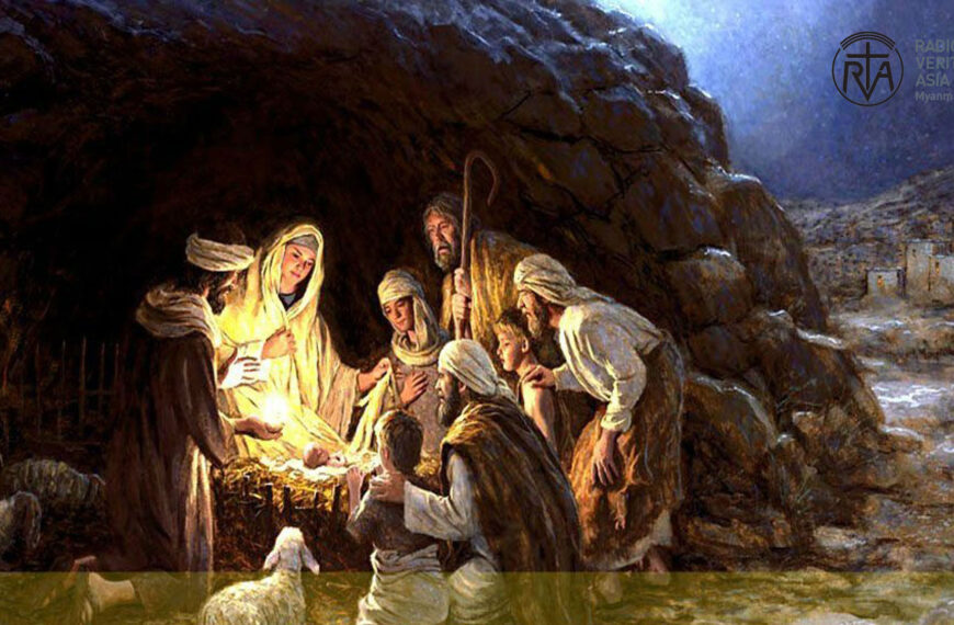 ဖာသာရ် Paul သက်ခိုင် (မန္တလေး) ခရစ္စမတ်ပွဲနေ့ တနင်္လာနေ့ ဩဝါဒ ၂၅၊ ၁၂၊ ၂၀၂၃