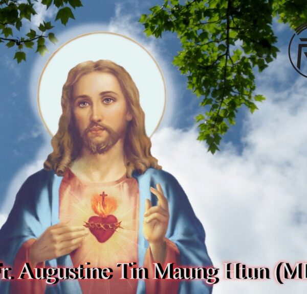 ဖာသာရ် Rev. Fr. Augustine တင်မောင်ထွန်း (မန္တလေး) ပါစကားကာလဆဠမသီတင်းပတ် တနင်္ဂနွေနေ့ ဩဝါဒ ၁၄၊ ၅၊ ၂၀၂၃