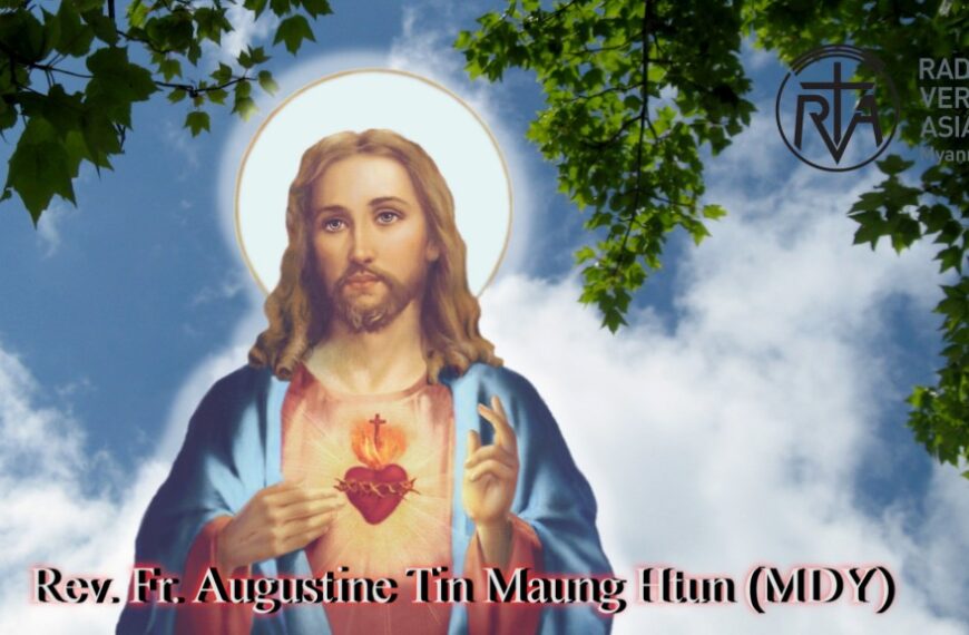 ဖာသာရ် Rev. Fr. Augustine တင်မောင်ထွန်း (မန္တလေး) ပါစကားကာလဆဠမသီတင်းပတ် တနင်္ဂနွေနေ့ ဩဝါဒ ၁၄၊ ၅၊ ၂၀၂၃