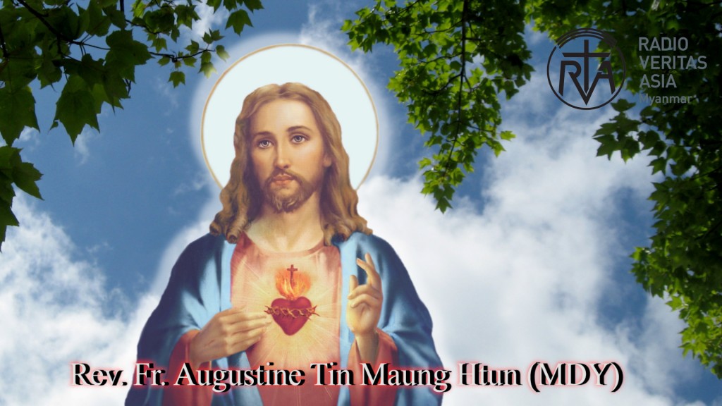 ဖာသာရ် Rev. Fr. Augustine တင်မောင်ထွန်း (မန္တလေး) ပါစကားကာလဆဠမသီတင်းပတ် တနင်္ဂနွေနေ့ ဩဝါဒ ၁၄၊ ၅၊ ၂၀၂၃