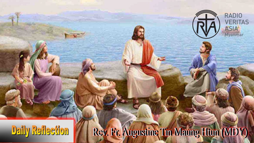 ဖာသာရ် Rev. Fr. Augustine တင်မောင်ထွန်း (မန္တလေး) (၁၃)ကြိမ်မြောက်သာမန်တနင်္ဂနွေနေ့ ဩဝါဒ ၂၊ ၇၊ ၂၀၂၃