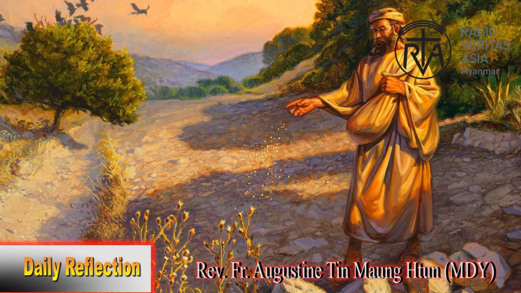ဖာသာရ် Rev. Fr. Augustine တင်မောင်ထွန်း (မန္တလေး) (၁၅)ကြိမ်မြောက်သာမန်တနင်္ဂနွေနေ့ ဩဝါဒ ၁၆၊ ၇၊ ၂၀၂၃