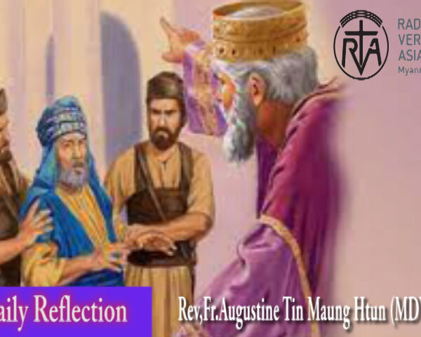 ဖာသာရ် Augustine တင်မောင်ထွန်း (မန္တလေး) ၂၄ ကြိမ်မြောက်သာမန် တနင်္ဂနွေနေ့ ဩဝါဒ ၁၇၊ ၉၊ ၂၀၂၃
