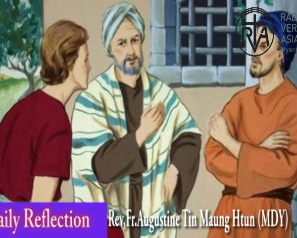ဖာသာရ် Augustine တင်မောင်ထွန်း (မန္တလေး) ၂၆ ကြိမ်မြောက်သာမန် တနင်္ဂနွေနေ့ ဩဝါဒ ၁၊ ၁၀၊ ၂၀၂၃