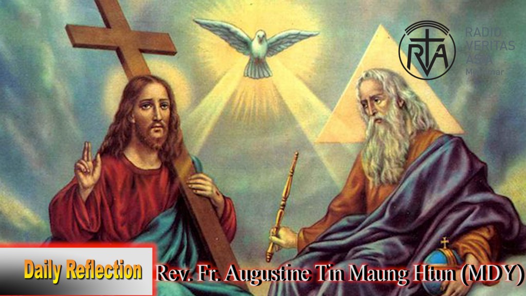 ဖာသာရ် Rev. Fr. Augustine တင်မောင်ထွန်း (မန္တလေး) ပုဂ္ဂိုလ်သုံးပါးတစ်ဆူဘုရားပွဲ တနင်္ဂနွေနေ့ ဩဝါဒ ၄၊ ၆၊ ၂၀၂၃