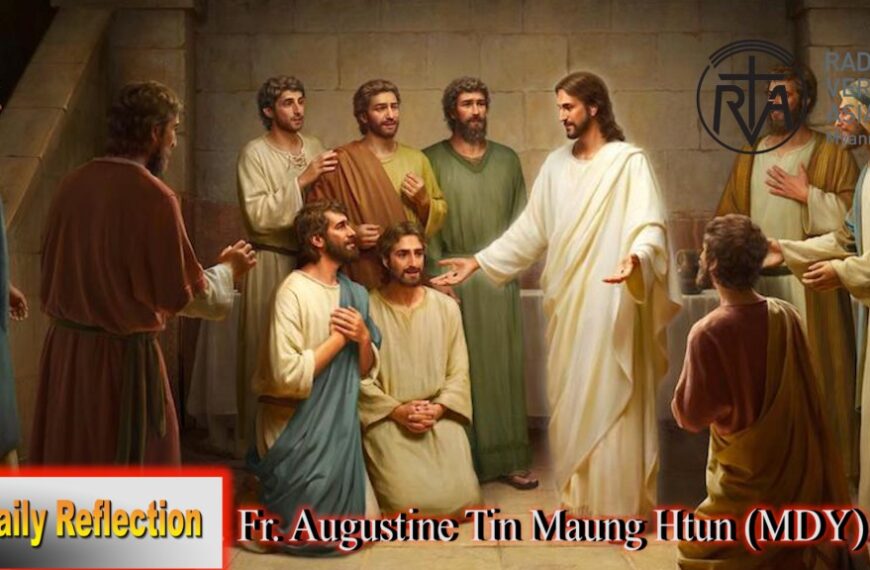 ဖာသာရ် Rev. Fr. Augustine တင်မောင်ထွန်း (မန္တလေး) သန့်ရှင်းသောဝိညဉ်တော်ဘုရားပွဲ တနင်္ဂနွေနေ့ ဩဝါဒ ၂၈၊ ၅၊ ၂၀၂၃