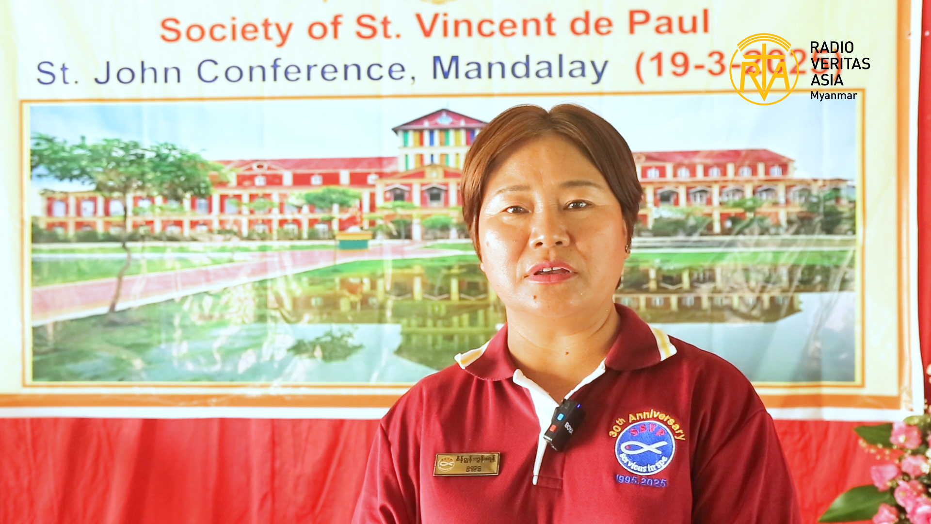 စိန်ဗင်းဆင်းဒီပေါလ်အသင်း၊ စိန်ဂျွန်းကွန်ဖရင့် တာဝန်ခံ ထရေဇား ဒေါ်ဆိုင်းဘူနှင့် တွေ့ဆုံမေးမြန်းခြင်း။
