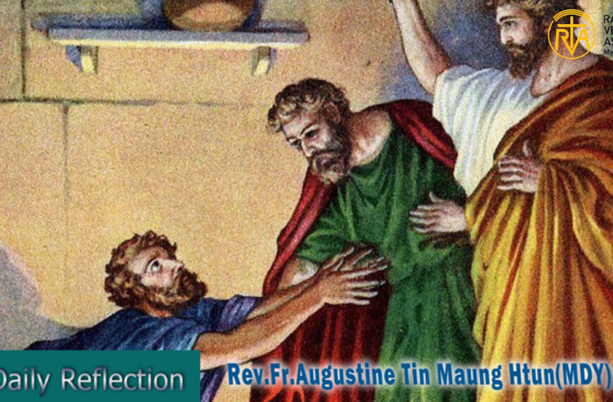 ဖာသာရ် Augustine Tin Maung Htun(မန္တလေးကက်သလစ်ဂိုဏ်းချုပ်သာသနာ) ပါစကားကာလဒုတိယသီတင်းပတ် သောကြာနေ့ဩဝါဒ ၂၊ ၅၊ ၂၀၂၅