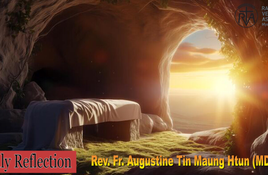 ဖာသာရ် Augustine Tin Maung Htun(မန္တလေးကက်သလစ်ဂိုဏ်းချုပ်သာသနာ) သခင်ယေဇူးရှင်ပြန်ထမြောက်တော်မူသောပါစကားပွဲ တနင်္ဂနွေဩဝါဒ ၂၀၊ ၄၊ ၂၀၂၅