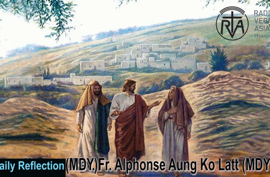 ဖာသာရ် Alphonse Aung Ko Latt (မန္တလေးကက်သလစ်ဂိုဏ်းချုပ်သာသနာ) ပါစကားကာလသီတင်းပတ် ဗုဒ္ဓဟူးဩဝါဒ ၂၃၊ ၄၊ ၂၀၂၅