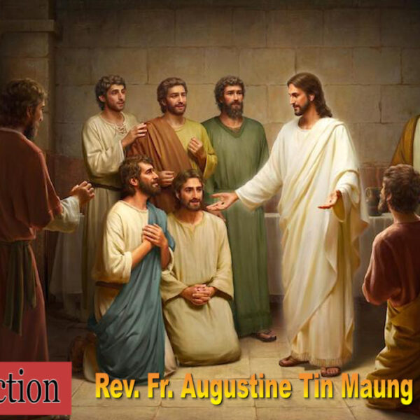 ဖာသာရ် Augustine Tin Maung Htun(မန္တလေးကက်သလစ်ဂိုဏ်းချုပ်သာသနာ) ပါစကားကာလဒုတိယသီတင်းပတ် တနင်္ဂနွေနေ့ဩဝါဒ ၂၇၊ ၄၊ ၂၀၂၅