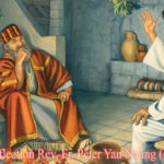 ဖာသာရ် Peter Yan Naung (မန္တလေးကက်သလစ်ဂိုဏ်းချုပ်သာသနာ) ပါစကားကာလဒုတိယသီတင်းပတ် တနင်္လာနေ့ဩဝါဒ ၂၈၊ ၄၊ ၂၀၂၅