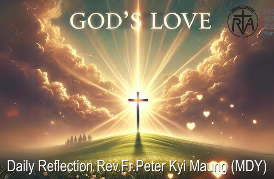 ဖာသာရ် Peter Kyi Maung (မန္တလေးကက်သလစ်ဂိုဏ်းချုပ်သာသနာ) ပါစကားကာလဒုတိယသီတင်းပတ် ဗုဒ္ဓဟူးနေ့ဩဝါဒ ၃၀၊ ၄၊ ၂၀၂၅