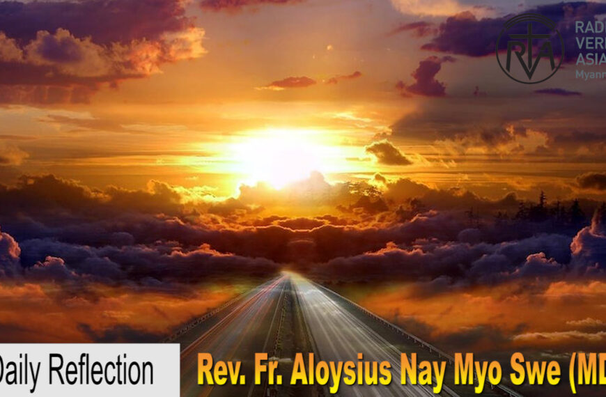 ဖာသာရ် Aloysius Nay Myo Swe (မန္တလေးကက်သလစ်ဂိုဏ်းချုပ်သာသနာ)ဝါတွင်းကာလ ပဥ္စမ တနင်္လာဩဝါဒ ၇၊ ၄၊ ၂၀၂၅