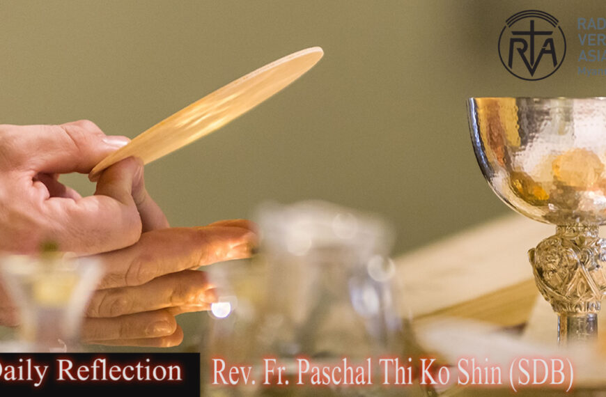 ဖာသာရ် Paschal Thi Ko Shin (SDB)ပါစကားကာလတတိယသီတင်းပတ် စနေနေ့ဩဝါဒ ၁၀၊ ၅၊ ၂၀၂၅