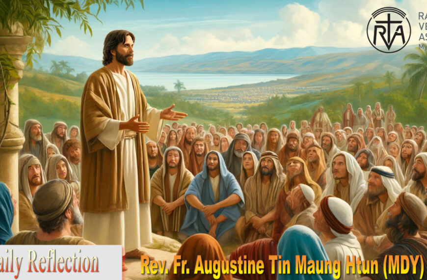 ဖာသာရ် Augustine Tin Maung Htun(မန္တလေးကက်သလစ်ဂိုဏ်းချုပ်သာသနာ) ပါစကားကာလပဥ္စမသီတင်းပတ် တနင်္ဂနွေနေ့ဩဝါဒ ၁၈၊ ၅၊ ၂၀၂၅