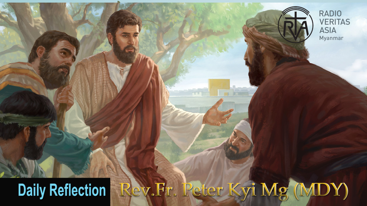 ဖာသာရ် Peter Kyi Mg (မန္တလေးကက်သလစ်ဂိုဏ်းချုပ်သာသနာ) ပါစကားကာလပဥ္စမသီတင်းပတ် ဗုဒ္ဓဟူးနေ့ဩဝါဒ ၂၁၊ ၅၊ ၂၀၂၅