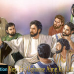 ဖာသာရ် . Alphonse Aung Ko Latt (မန္တလေးကက်သလစ်ဂိုဏ်းချုပ်သာသနာ) ပါစကားကာလပဥ္စမသီတင်းပတ် သောကြာနေ့ဩဝါဒ ၂၃၊ ၅၊ ၂၀၂၅