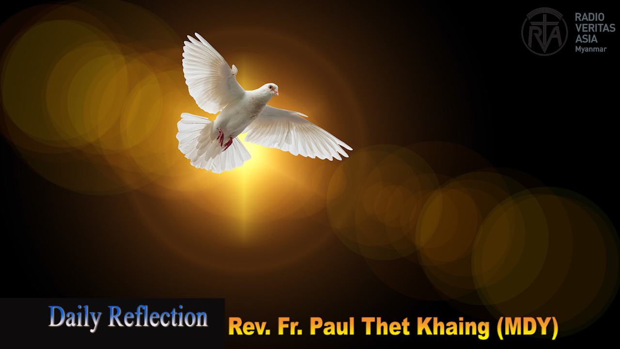 ဖာသာရ် Paul Thet KhaingHtun (မန္တလေးကက်သလစ်ဂိုဏ်းချုပ်သာသနာ) ပါစကားကာလဆဌမသီတင်းပတ် တနင်္လာနေ့ဩဝါဒ ၂၆၊ ၅၊ ၂၀၂၅