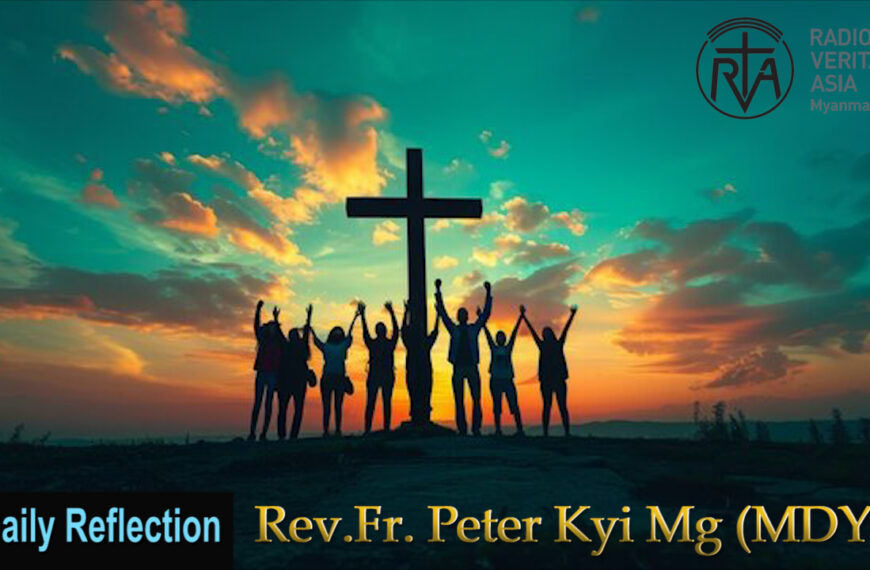 ဖာသာရ် Peter Kyi Maung (မန္တလေးကက်သလစ်ဂိုဏ်းချုပ်သာသနာ) ပါစကားကာလဆဌမသီတင်းပတ် သောကြာဩဝါဒ ၃၀၊ ၅၊ ၂၀၂၅