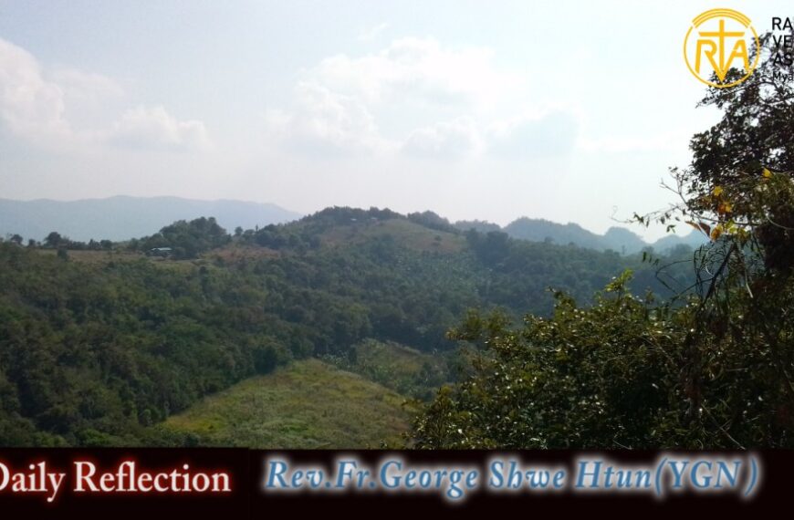 ဖာသာရ် George ရွှေထွန်း(ရန်ကုန်) ခရစ္စမတ်ကာလ တနင်္လာနေ့ ဩဝါဒ ၂၊ ၁၊ ၂၀၂၃