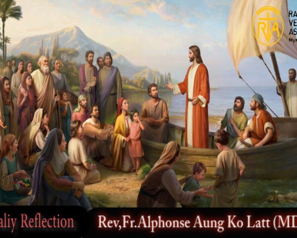 ဖာသာရ် Alphonse အောင်ကိုလတ် (မန္တလေး) ပါစကားကာလတတိယသီတင်းပတ် တနင်္လာနေ့ သြဝါဒ ၂၄၊ ၄၊ ၂၀၂၃